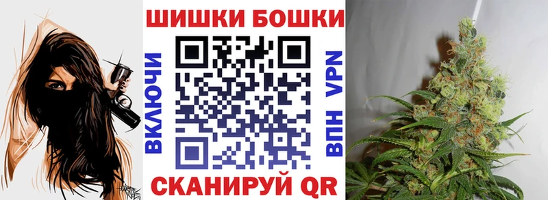 Цена Межгорье КОКАИН  omg ТОР  Канабис  АМФ  ГАШ  Alpha PVP 