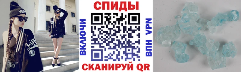 АМФ Premium  даркнет формула  Межгорье  цена наркотик 