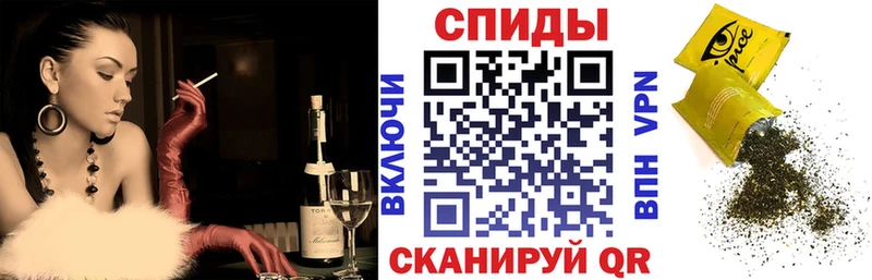 Бутират GHB Межгорье
