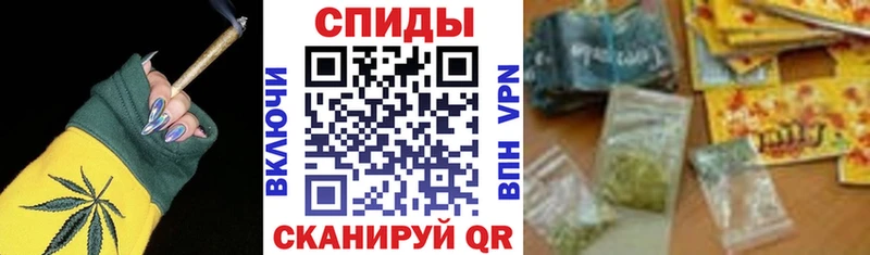 Бутират BDO  KRAKEN маркетплейс  Межгорье 