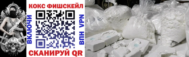 COCAIN Columbia  гидра онион  Межгорье 