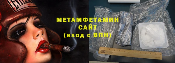 прущие крисы Няндома