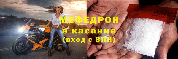 прущие крисы Няндома