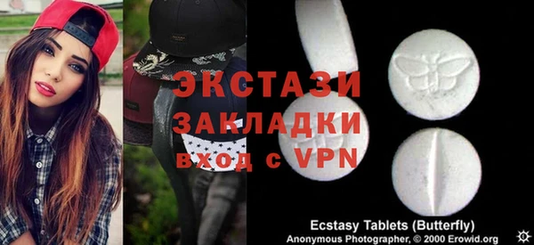 метадон Остров