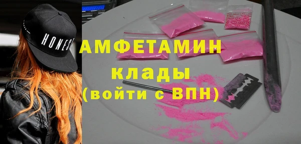 МДПВ Осинники