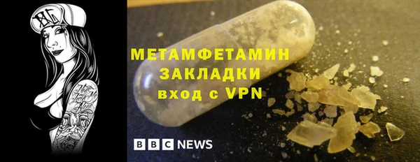 прущие крисы Няндома