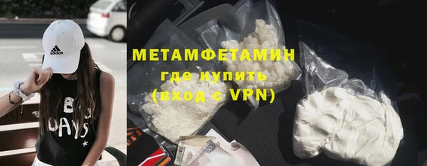 кокаин колумбия Новокубанск