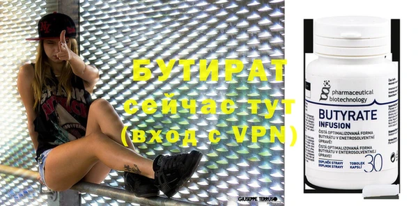 прущие крисы Няндома