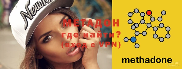 прущие крисы Няндома