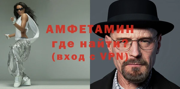 кокаин VHQ Нязепетровск