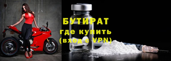 прущие крисы Няндома
