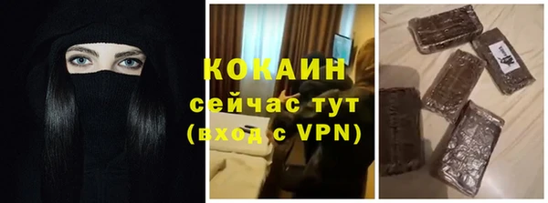 mdpv Нягань