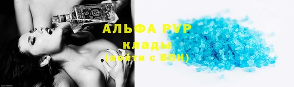 прущие крисы Няндома