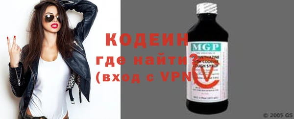 mdpv Нягань