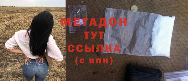 кокаин VHQ Нязепетровск
