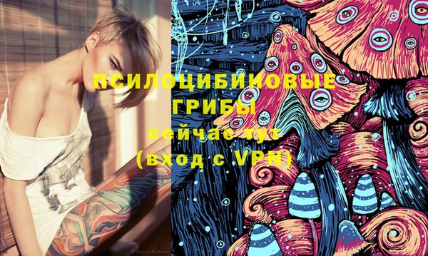 кокаин VHQ Нязепетровск