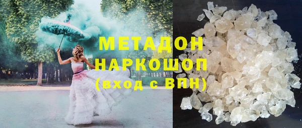 mdpv Нягань