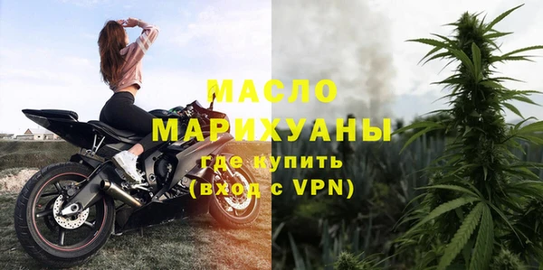кокаин VHQ Нязепетровск