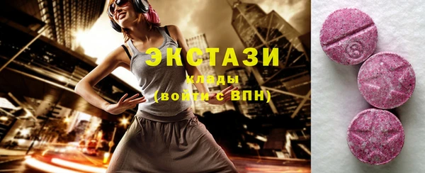 МДПВ Новозыбков