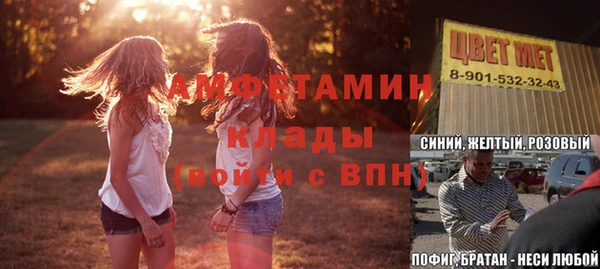 прущие крисы Няндома
