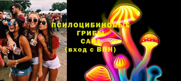 кокаин VHQ Нязепетровск
