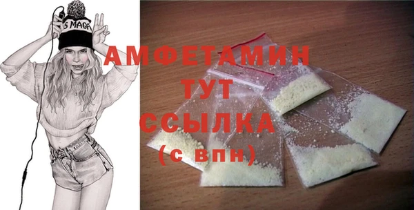 mdpv Нягань