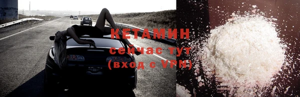 МДПВ Новозыбков