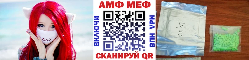 Первитин витя  Межгорье 